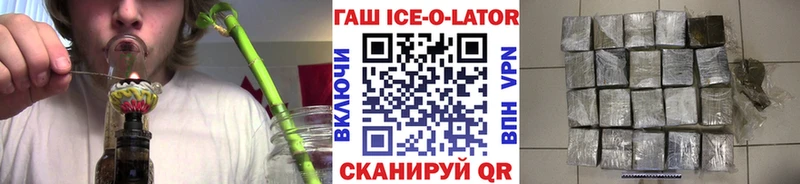 Хочу наркоту Пересвет Псилоцибиновые грибы  Каннабис  МЕФ  Гашиш 