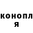 МЕТАДОН VHQ Marina Krestina