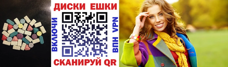 цены   Пересвет  blacksprut   Экстази бентли 