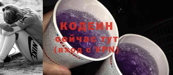 кокс Остров