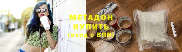 кокс Остров