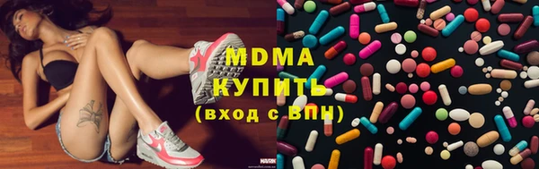 дистиллят марихуана Осташков