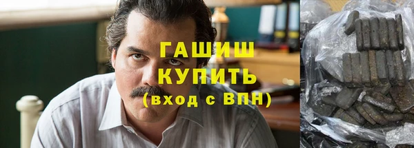 кокс Остров