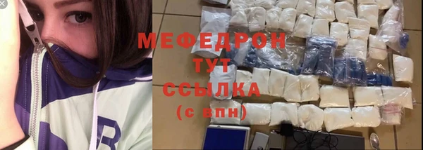 дистиллят марихуана Осташков
