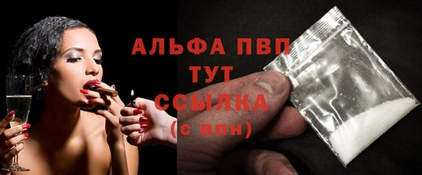 дистиллят марихуана Осташков