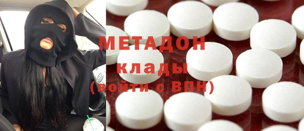 кокс Остров