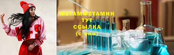 кокс Остров