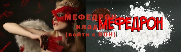 кокс Остров
