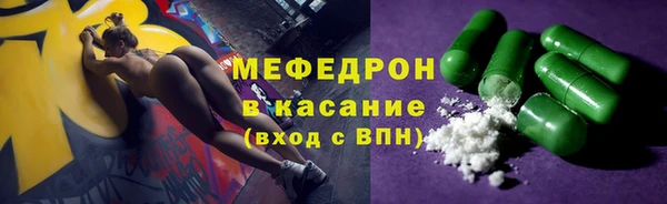 дистиллят марихуана Осташков