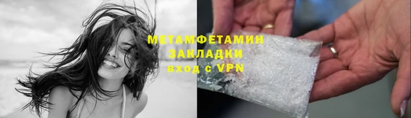 кокс Остров