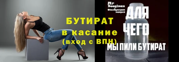 кокс Остров