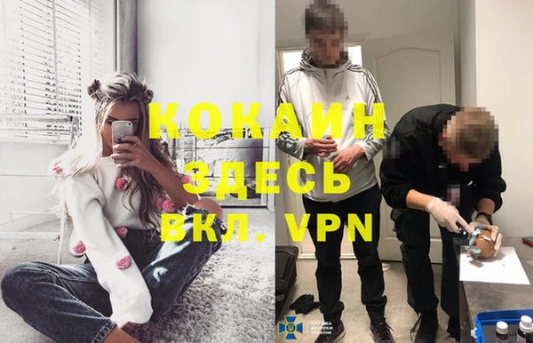 кокс Остров
