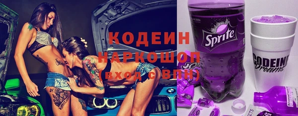 дистиллят марихуана Осташков
