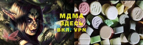 дистиллят марихуана Осташков
