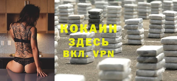 кокс Остров