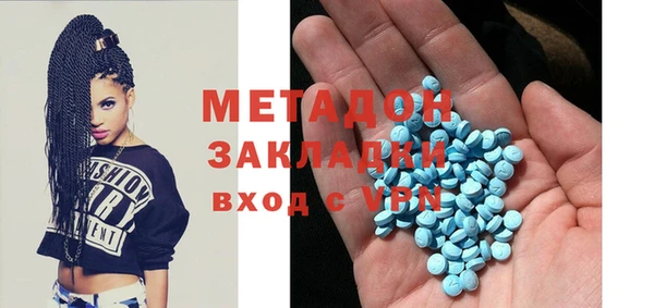 дистиллят марихуана Осташков