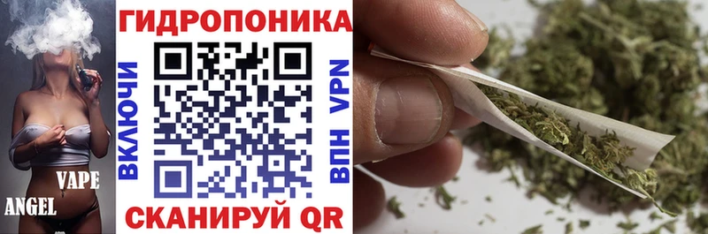 Каннабис AK-47 Пересвет
