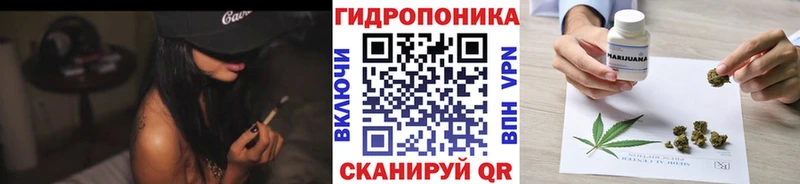 Марихуана гибрид  дарнет шоп  hydra ССЫЛКА  Пересвет 